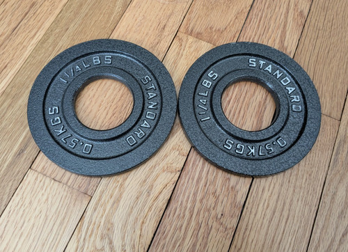 Standard barbell 25lb - barbell, 1/4